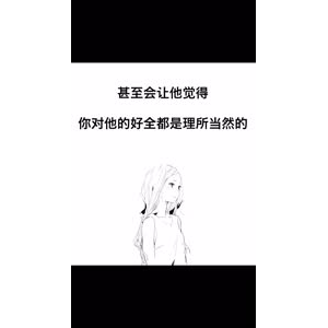 文字类4520