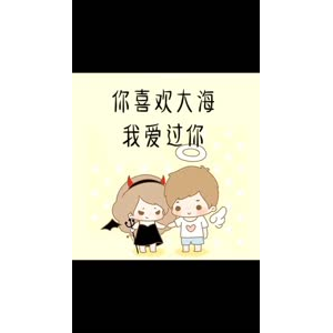 文字类4528