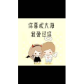 文字类4528
