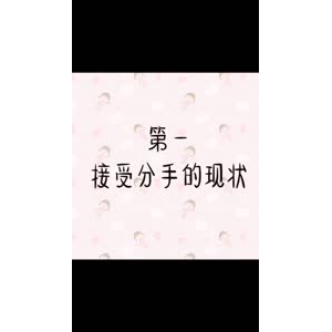 文字类4530