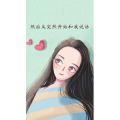 文字类4536