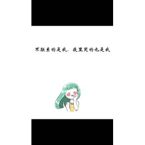 文字类4542