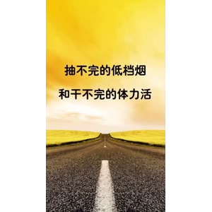 文字类4544