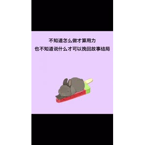 文字类4546