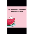 文字类4550