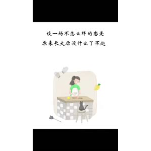 文字类4552