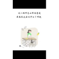 文字类4552