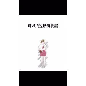 文字类4554