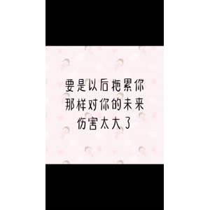 文字类4558