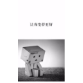 文字类4564