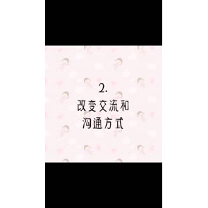 文字类4568