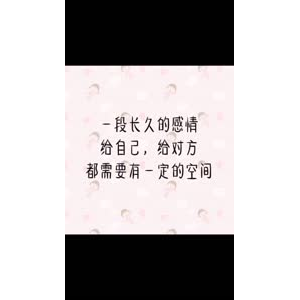 文字类4570