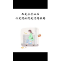 文字类4572