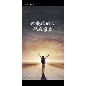 文字类4574