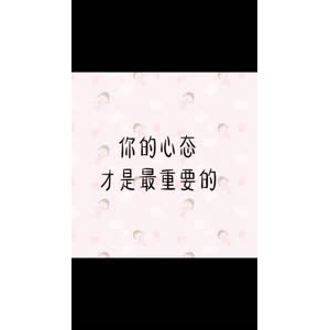 文字类4578