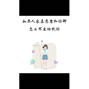 文字类4580