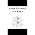 文字类4580