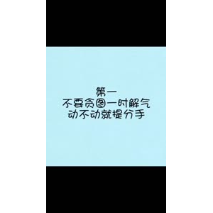 文字类4582
