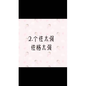 文字类4584