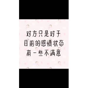 文字类4586