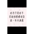 文字类4586