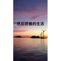 文字类4588