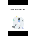 文字类4590