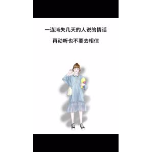 文字类4592