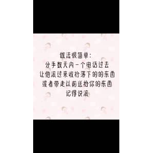 文字类4596