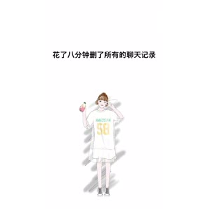 文字类4598