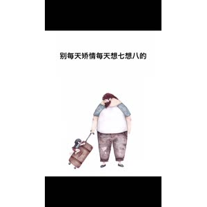 文字类4602