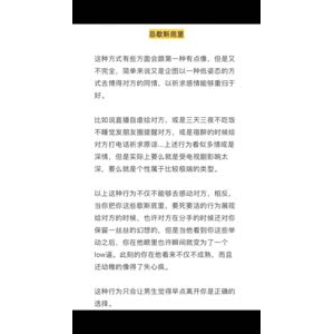 文字类4606