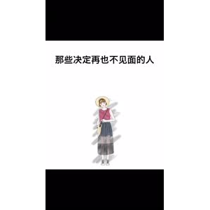 文字类4608