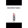 文字类4608