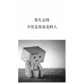 文字类4612