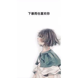 文字类4618
