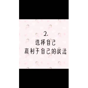 文字类4624