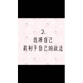 文字类4624