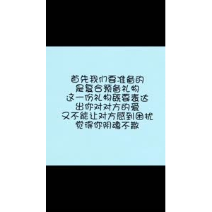 文字类4626