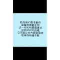 文字类4626