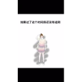 文字类4630