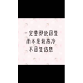 文字类4632