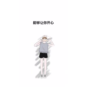 文字类4642