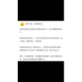 文字类4652