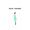 文字类4668