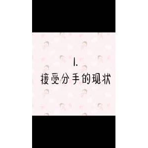 文字类4672