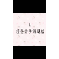 文字类4672