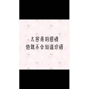 文字类4676
