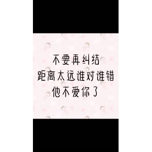文字类4678