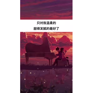文字类4680